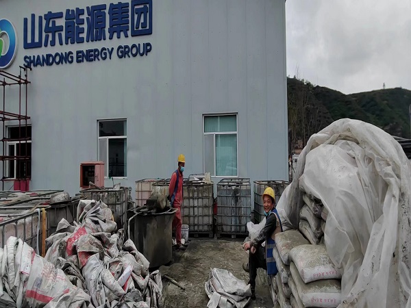 洛龙厂房地面下沉注浆加固